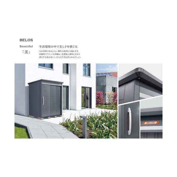 田窪工業所(タクボ) 物置 BELOS Bシリ-ズ ブルイッシュグレ− B-Z2518NGR 1台_1