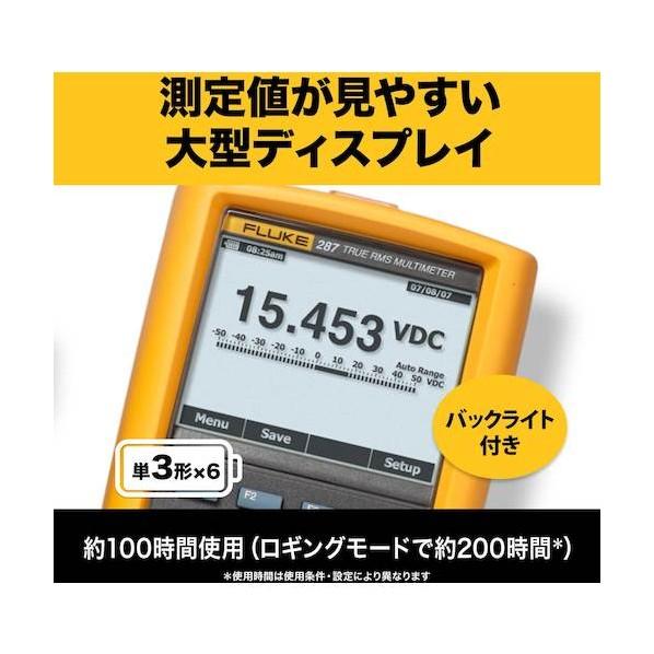 共立電気計器 KEW4300 『4300』 簡易接地抵抗計 ペン型簡易 共立電気計器 KEW4300 『4300』 簡易接地抵抗計 ペン型簡易