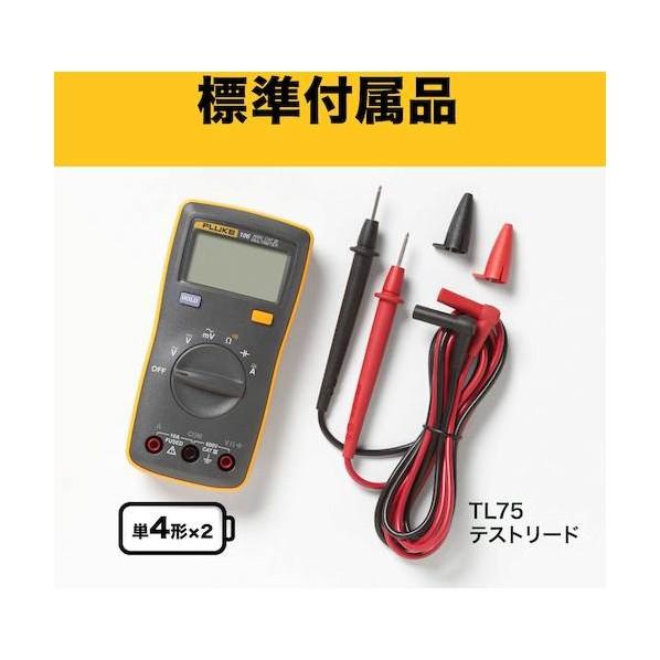 Fluke（フルーク） ポケットサイズ・マルチメーター 106 : DIY FACTORY