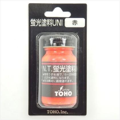 東邦産業 蛍光塗料 赤 BP-01 : DIY FACTORY ONLINE SHOP - 通販