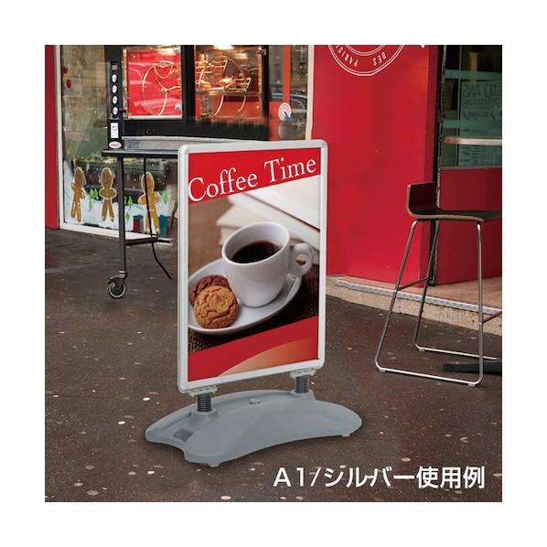 友屋 グリップTロ-リングベ-ススタンドB1黒 53301-2B 【公式通販】
