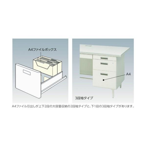 ※法人専用品※トヨセット 片袖デスク(旧JISタイプ) 100G-871N 1_1