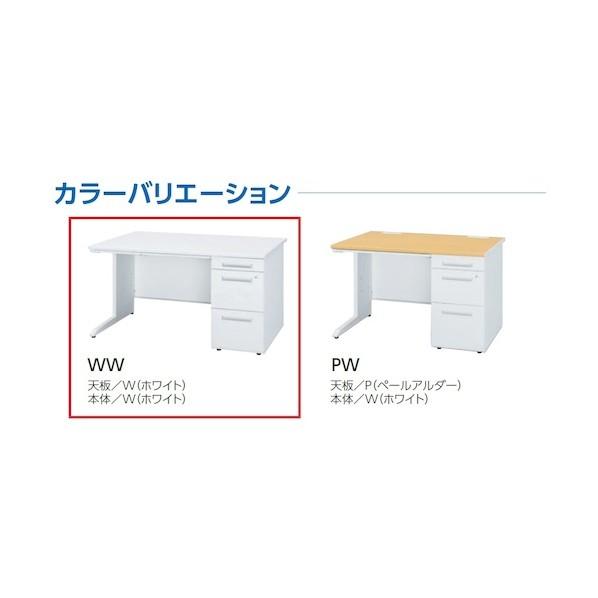 ※法人専用品※トヨセット 片袖デスク 50SBL-108ARWW ホワイト ホワイト 50SBL-108ARWW 1点の画像