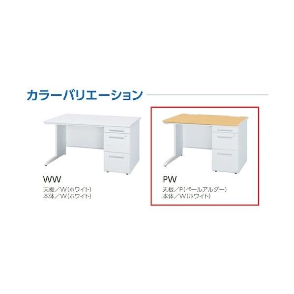 ブランド登録なし - ※法人専用品※トヨ仕かける 平学習机 50SBL-118HPW ペールアルダー 白いこと 50SBL-118HPW 1点