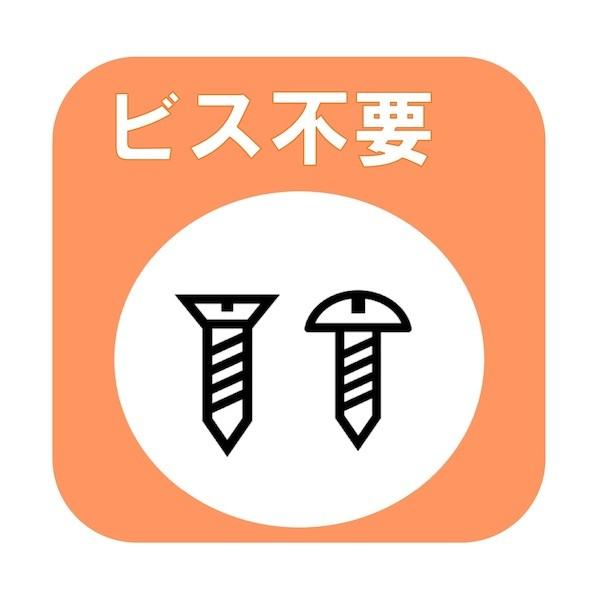 ティーエフサービス ステンレス製粘着転倒防止金具 ユニットロック 重量物用 フラットタイプ 強度約120kg 取付高さ約100〜255mmまで対応 UTF2-019S 1袋の画像