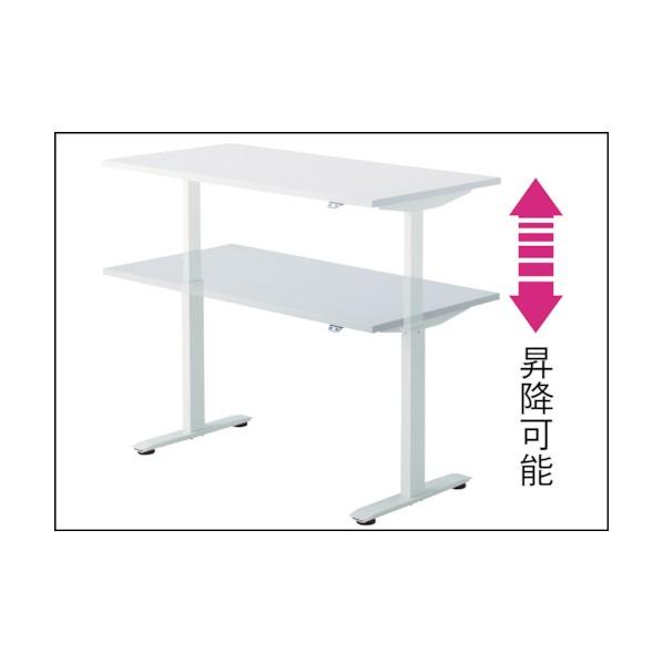 ※法人専用品※藤沢工業 電動昇降式ワークデスク FWD-W167-NR 1