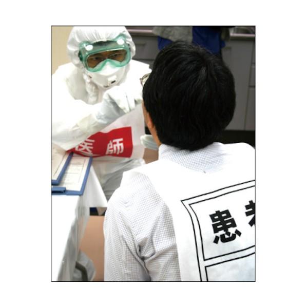 タカチ電機工業 タカチ アルミコントロールボックス AUX66-43-20AH-BXの画像