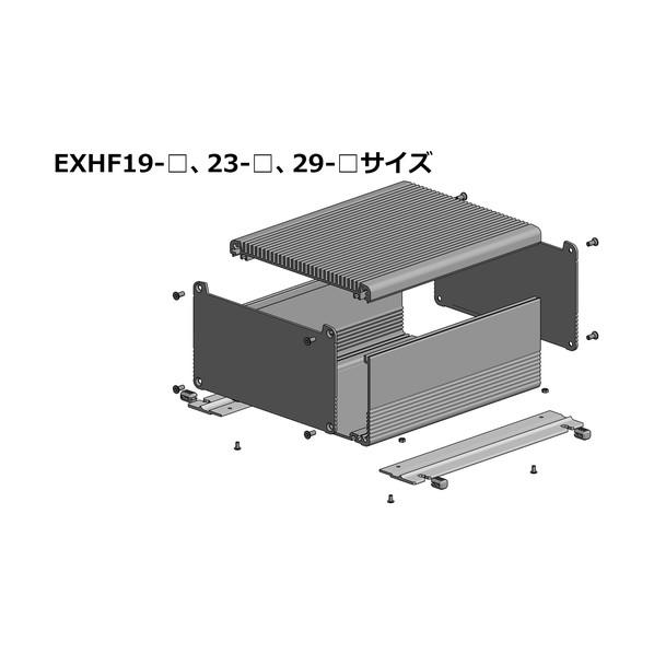 タカチ電機工業 タカチ フランジ足付ヒートシンクアルミケース EXHF29-13-38SS 1点の画像