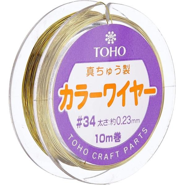 トーホー TOHO ワイヤー #31 ゴールド 太さ約0.29mm×長さ約10m巻 11-34-1 1枚