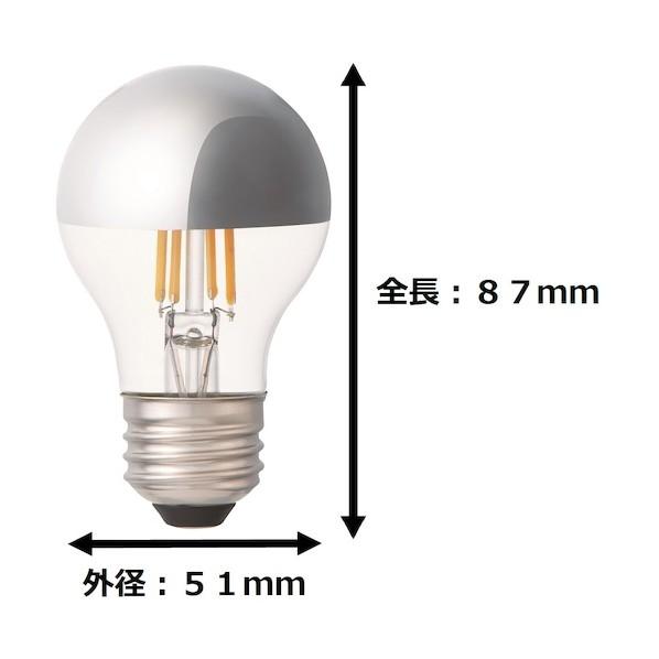 東京メタル工業 フィラメント型LED電球 LDG4LSV40WTM 1個 : DIY