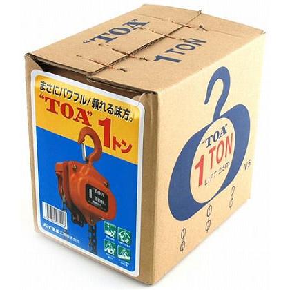 ＴＯＡチェーンブロック1ton TOA チェーンブロック 1TON : DIY FACTORY ONLINE SHOP - 通販 - Yahoo