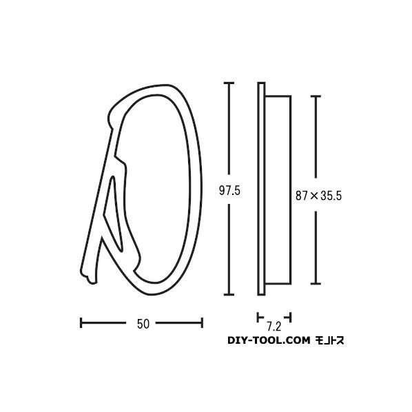 ツキエス 月文字 仙徳 大 MS-9_1