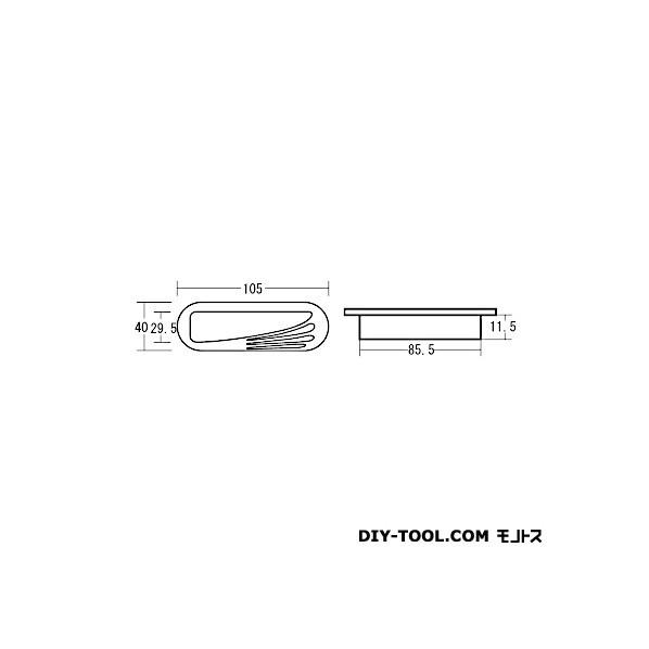 ツキエス ポラリス戸引手 パールホワイト 105mm 右 TS-179｜diy-tool｜02