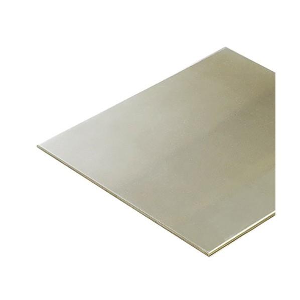 TETSUKO 炭素工具鋼板 SK-85SB t1.0mm W400×L800mm B083S3WKMT