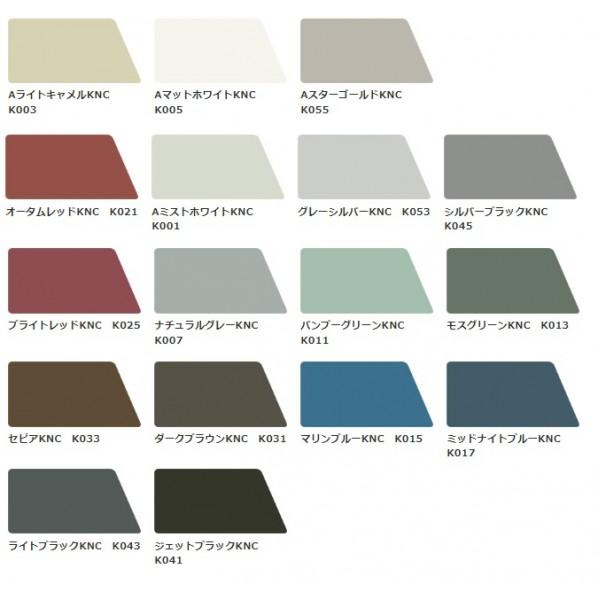 TETSUKO TETSUKO カラー鋼板 極み-MAX ナチュラルグレーKNC t0.4mm