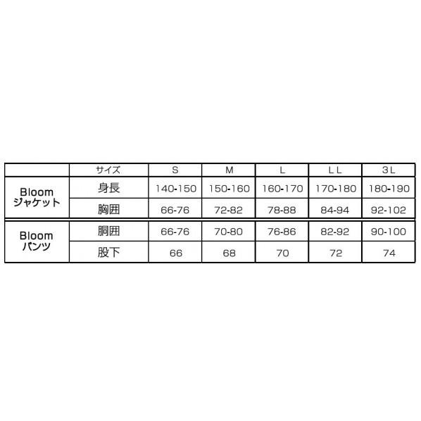 最も安い新しいスタイル 田中産業 Bloomジャケット ロイヤルブルー S