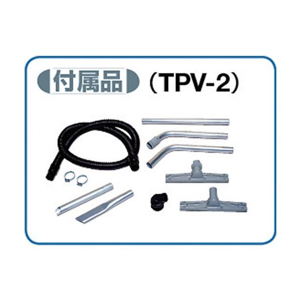 東浜商事 強力ペールバキューム 457 x 370 x 613 mm TPV-2の画像