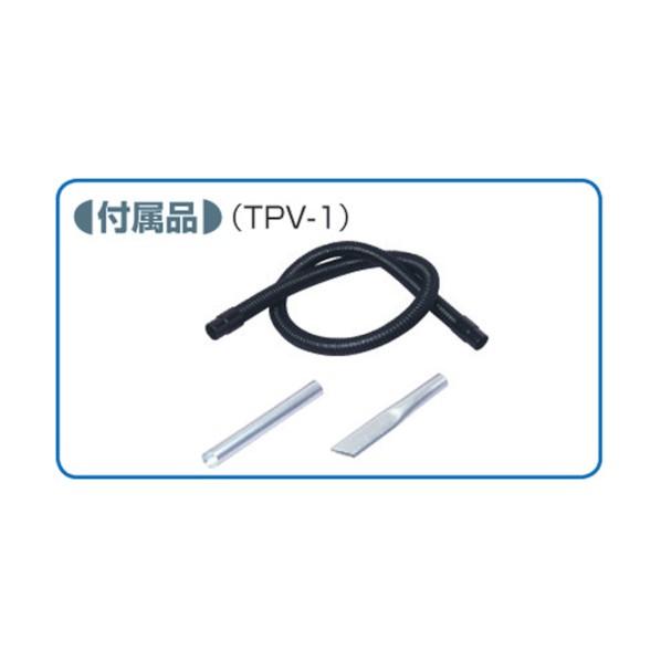 東浜商事 強力ペールバキューム 457 x 370 x 613 mm TPV-2の画像
