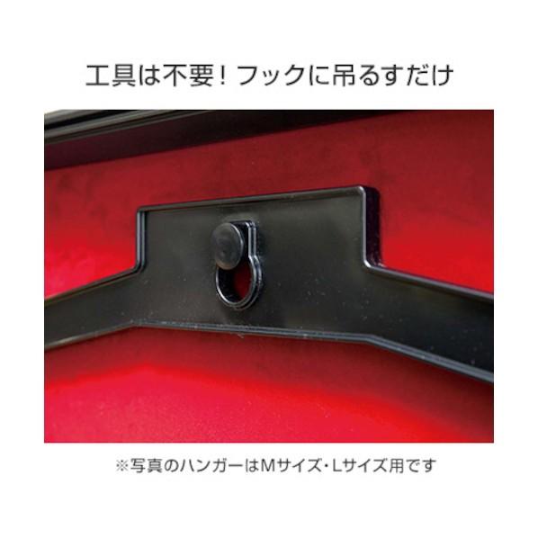 トレード 前開き式ユニフォームケース L(フレーム:ビター 布:赤別珍) 通常アクリル 6300036776_1