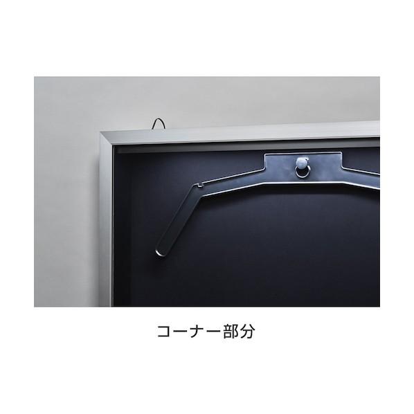 トレード LEDユニフォームケース Lサイズ (フレーム:オーク 布:紺) 通常アクリル 6300036838_2