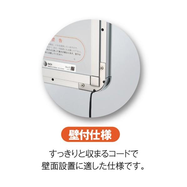 トレード PGライトLEDスリム PG-44S 屋内用 半ツヤ木目けやき調 B0 角型 壁付仕様 6300037158_1