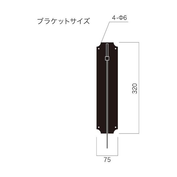 トレード アイアンワーク シルエット Cタイプ 本体のみ 6300039996 1台_2