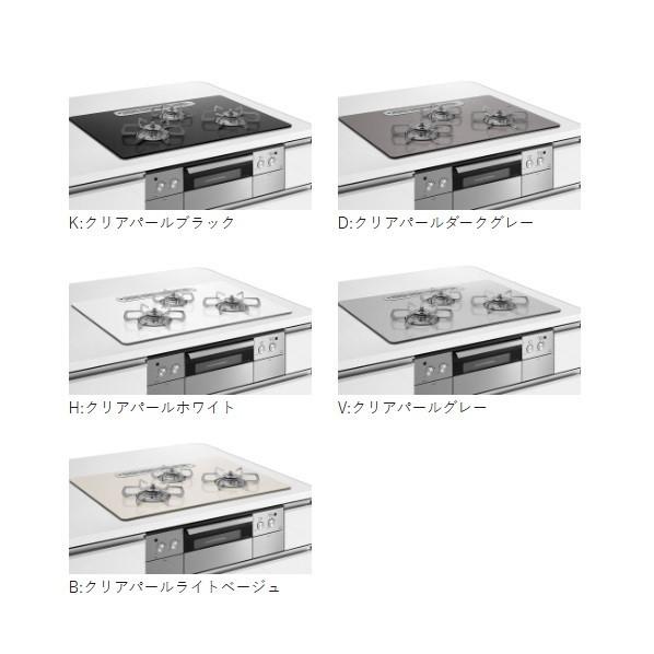 タカラスタンダード（Takara standard） □プロパンガス ハイパー 