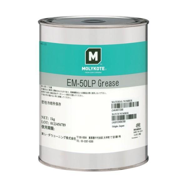 最大15%OFFクーポン 樹脂・ゴム部品用 モリコート モリコート EM−50LPグリース 1台 EM-50LP-10 1kg その他洗剤 最大15%OFFクーポン 樹脂・ゴム部品用 モリコート モリコート EM−50LPグリース 1台 EM-50LP-10 1kg その他洗剤