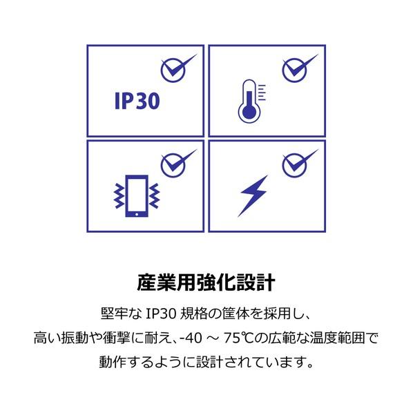 ＴＲＥＮＤｎｅｔ 8ポート産業用ファストイーサネットPoE＋DINレールスイッチ TI-PE80 1個_8