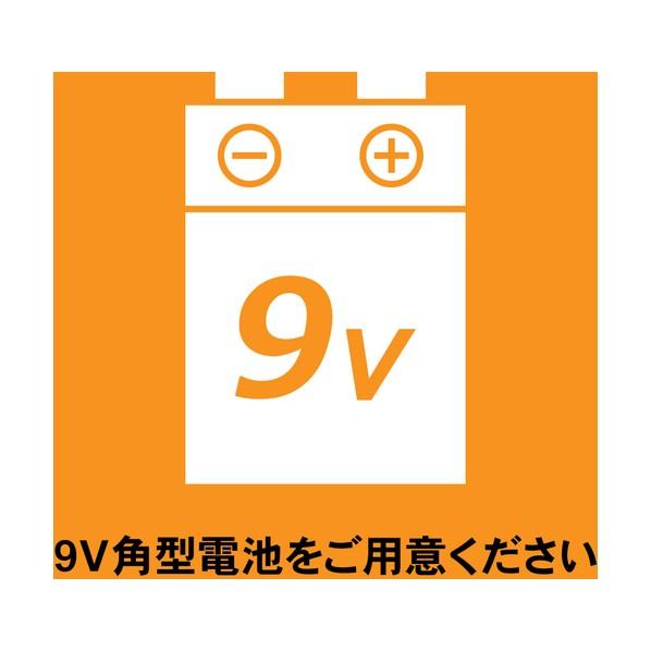 ＴＲＥＮＤｎｅｔ ネットワークケーブルテスター TC-NT2