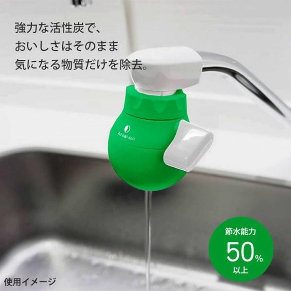 東レ 蛇口直結小型浄水器 ウォーターボール 600 3910955.jpg