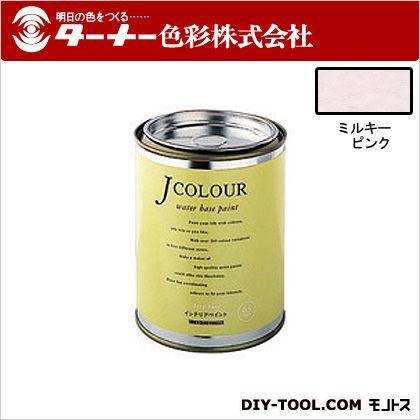 ターナー色彩 室内 壁紙塗料 水性塗料 Jカラー ミルキーピンク 0 5l Jc05bp5d T 0257 Diy Factory Online Shop 通販 Yahoo ショッピング