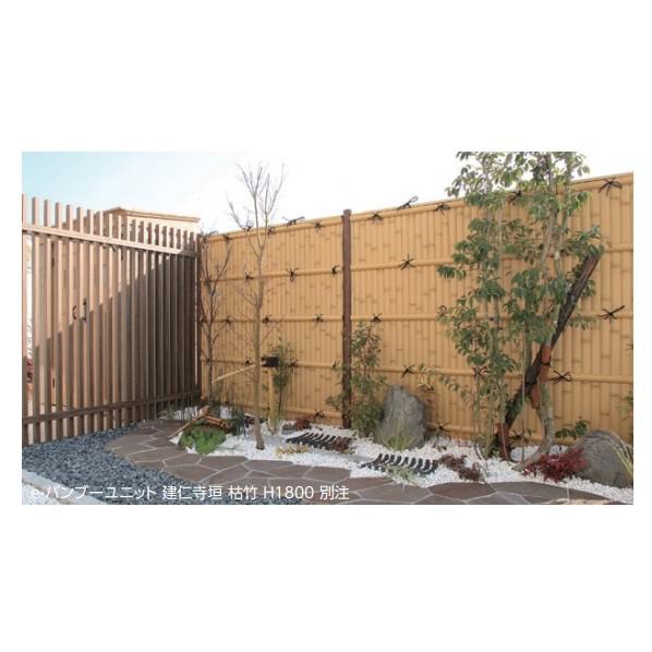 タカショー - 人工竹垣原料品 軽銀ブロンズ控柱 (開びゃく金具付) 40×40×L2400粍 SH-01B