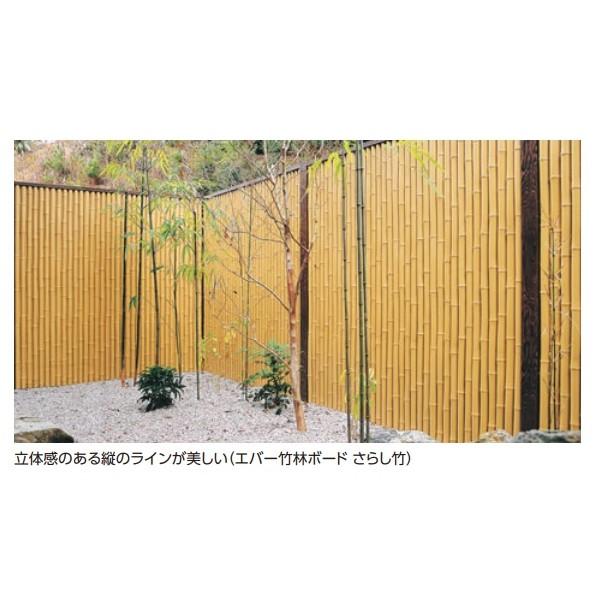 タカショー - エバーバンブー(人工一元管理竹垣) エバー竹林ゲーム盤 枯竹 W300×H1800粍 EV-92