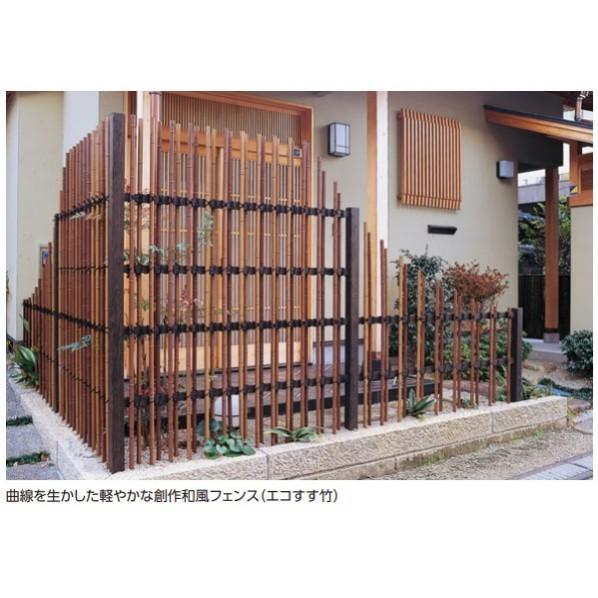 タカショー - エバーバンブー(人工一元管理竹垣) エコハチク φ80 L3660粍 AIA-80K