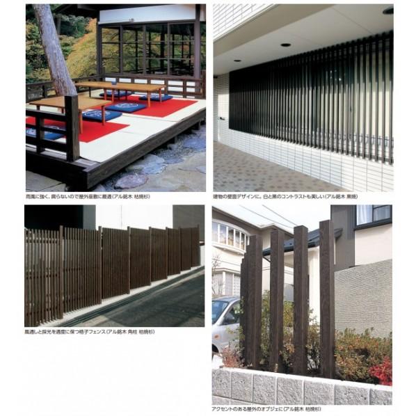 タカショー - エバーバンブー(人工一元管理竹垣) アル銘木 角柱 焼 85×85×L2400粍 AYH-858