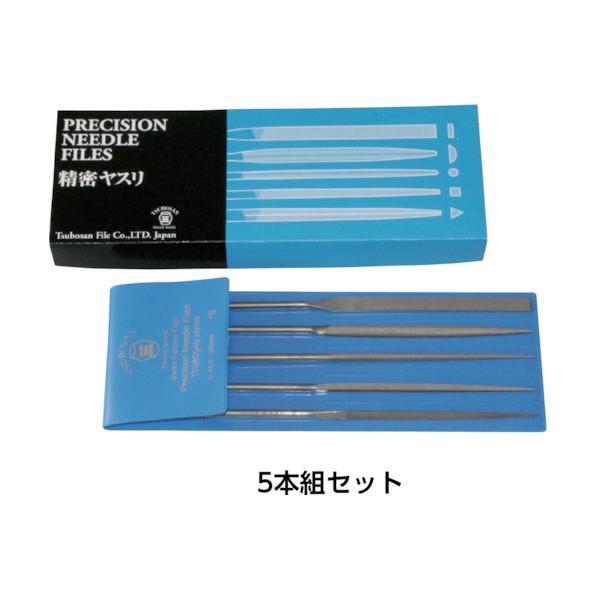 ツボサン 精密ヤスリ１２本組三角 145 x 62 x 17 mm SA01256T_4