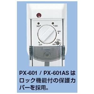 アウトレットSALE 太洋電機 グットソルダリングコントローラー PX-601