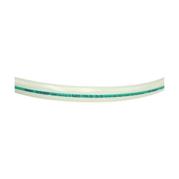 トヨックス トヨフーズホース 長さ5m 内径25mm TFB-25-5 1点_2