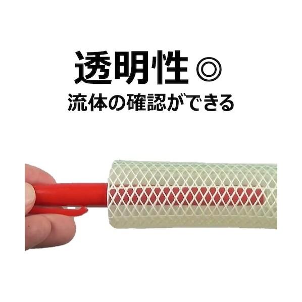トヨックス トヨフーズホース 長さ5m 内径25mm TFB-25-5 1点_6