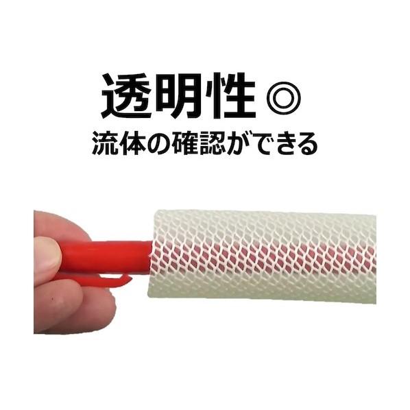 各種食品・薬品・溶剤・油等搬送用 エコロンホース 内径32mm×外径41mm 【トヨシリコーンスチームホース】 長さ9m EC-32-9