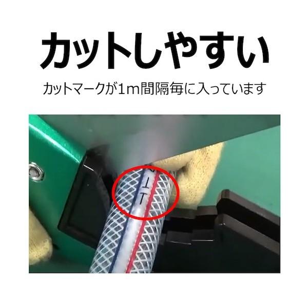 各種食品・薬品・溶剤・油等搬送用 エコロンホース 内径32mm×外径41mm 【トヨシリコーンスチームホース】 長さ9m EC-32-9