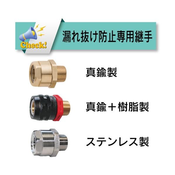 トヨックス 各種食品・薬品・溶剤・油等搬送用 エコロンSホース 内径32mm×外径41mm 長さ40m ECS-32-40 1点_4