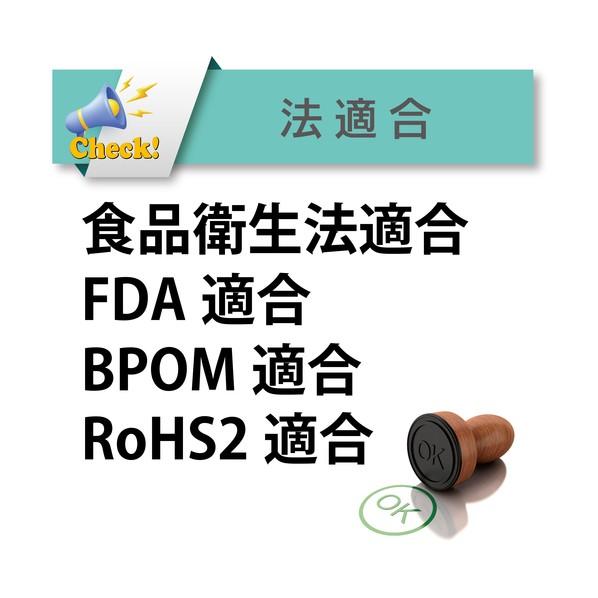 トヨックス 各種食品・飲料水等の搬送用 トヨフーズホース 内径12mm×外径18mm 長さ25m TFB-12-25 1点_5