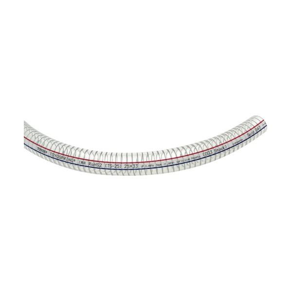 トヨックス 工場設備配管・各種機械配管用 トヨスプリングホース 内径6mm×外径11mm 長さ45m TS-6-45 1点