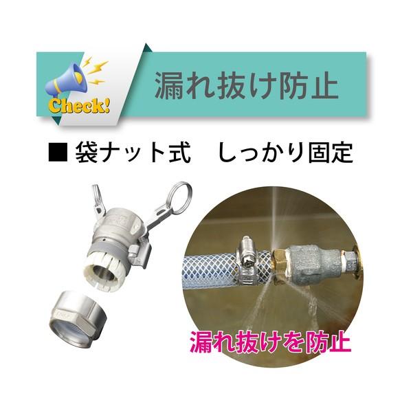 ブランド登録なし - TOYOX(トヨックス) 配管あと取り(フェ定まり) トヨコネクタ TC3-FST型 其れ相応配管25粍 あと取り標準尺度1.5S TC3-FST25-1.5S 1点