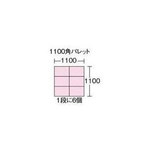 トラスコ 薄型折りたたみコンテナ５０Ｌロックフタ付透明 TM TR-C50B TM(トウメイ)｜diy-tool｜02