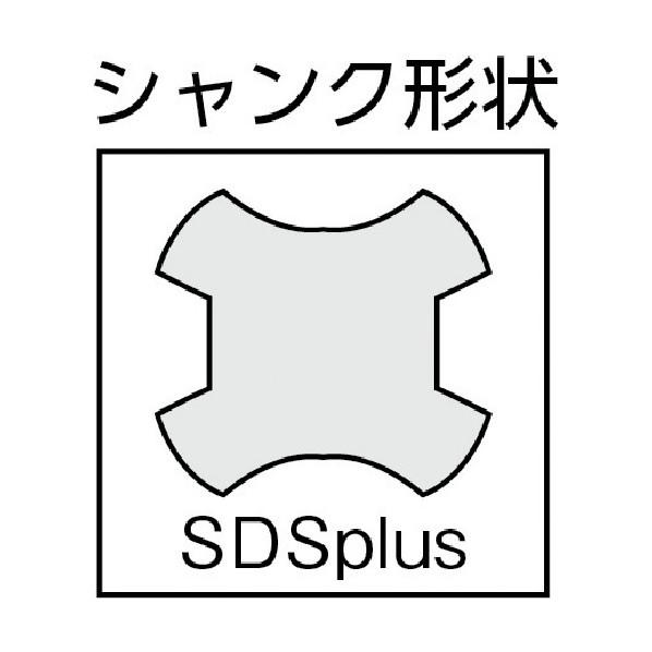 ユニカ(工具) ユニカ SDSプラスUX(クロス)14.5×160mm UX14 ユニカ(工具) ユニカ SDSプラスUX(クロス)14.5×160mm UX14