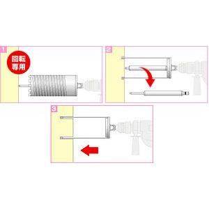 ユニカ ＥＳコアドリル乾式ダイヤ６５ｍｍＳＤＳシャンク ES-D65SDS｜diy-tool｜04