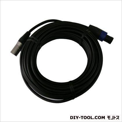 UNI-PEX スピーカー2本で40W 車載拡声器用 コードLS-404 【公式通販】